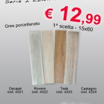 Serie I LIGNA